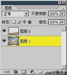 合成風景照
