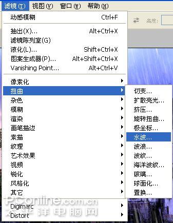 photoshop打造城堡雨夜特效_網頁設計webjx.com網絡整理