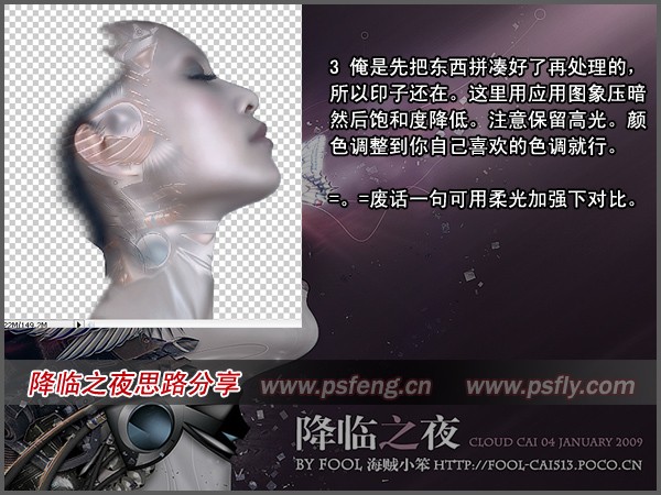 按此在新窗口瀏覽圖片