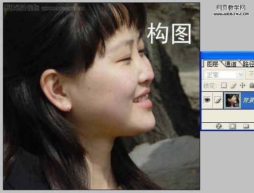 photoshop磨皮教程:普通照片變夢幻美女_網頁設計