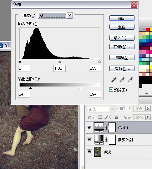 photoshop簡單快速制作暗紅色調照片