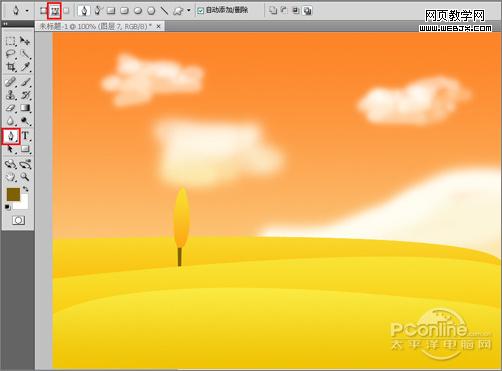 秋天到了！photoshop打造秋分主題插畫