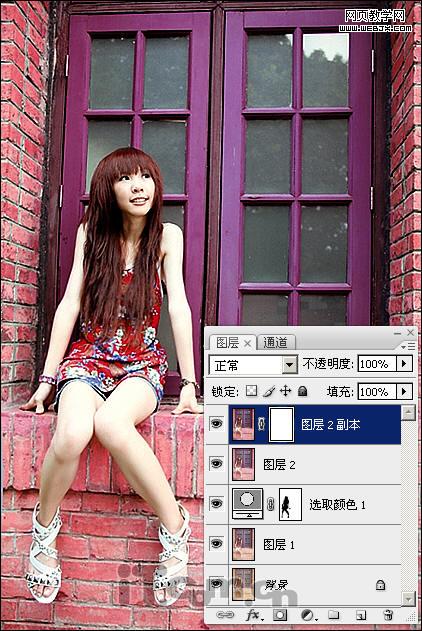 photohsop調出復古效果的飽和色調