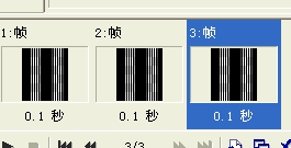 photoshop制作時尚美女閃圖_webjx.com