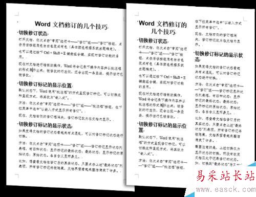 用連續分隔符在文檔的任意位置開始分欄