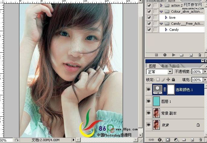 photoshop調色教程:偏紅色性感美女照片_網頁設計