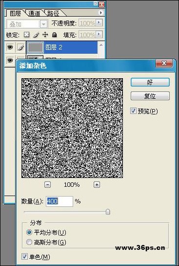 按此在新窗口瀏覽圖片