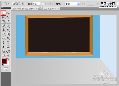 傳遞真摯祝福！photoshop打造教師節海報