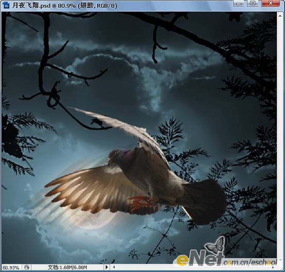 photoshop照片合成教程：月夜飛翔