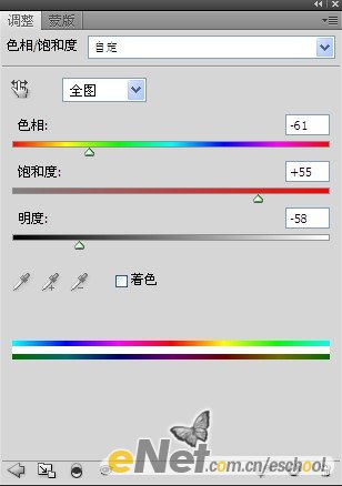 photoshop cs4打造絢麗光影人像特效表現