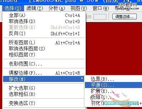 photoshop繪制袋裝紅棗奶廣告海報-網頁設計