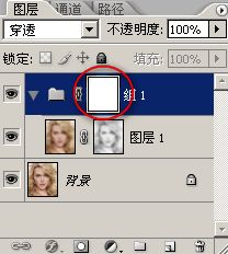 photoshop磨皮教程:長發飄逸美女美白_webjx.com