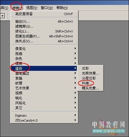 照片調色教程 ps打造墨色江南效果_網頁設計webjx.com整理