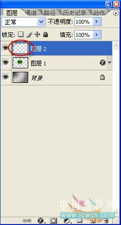 photoshop入門實例:制作綠色玻璃按鈕_網頁設計