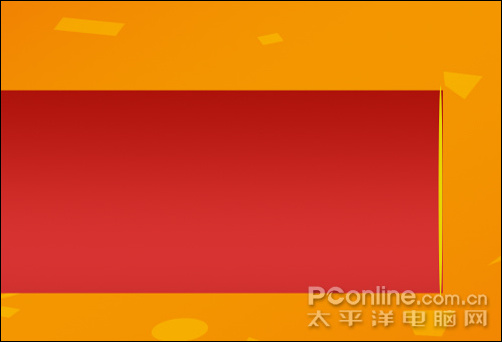 photoshop cs4教程：慶元旦迎新春海報