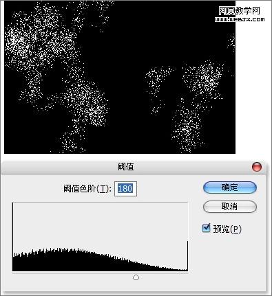 ps入門教程：金屬光澤和質地-webjx.com