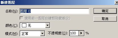 photoshop入門實例:電渦流特效_webjx