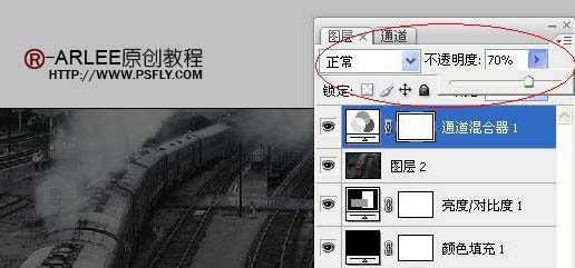 photoshop調色教程:調出照片經典暗光金色調效果-網頁設計