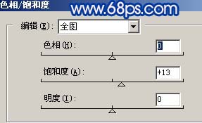 photoshop把風景照變斑斕藍色星光特效