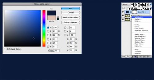 photoshop照片合成教程：暗調插畫效果_網頁設計