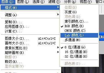photoshop調色：暗黃懷舊照片特效webjx網頁教學