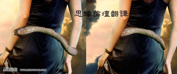 photoshop照片合成:樹妖纏身的女孩_webjx.com