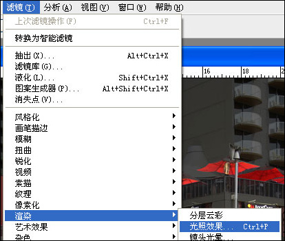photoshop模擬燈光場景3d渲染光感_webjx.com