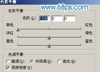 photoshop照片處理：個性藍色調頭發背景_webjxcom