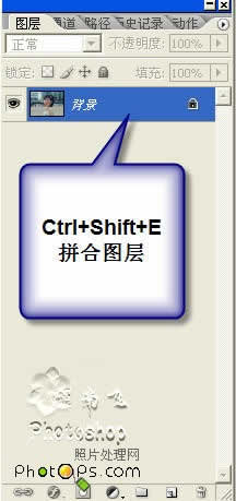 妙用photoshop曲線調色把照片變清晰_網頁設計webjx.com在線轉載