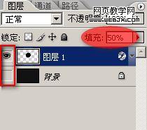 ps為美女照片添加動人的鏡頭光斑效果