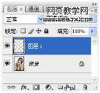ps美女照片之糖水肌膚方法技巧_網頁設計