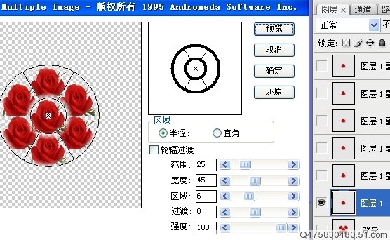 photoshop制作另類的紅玫瑰花動畫_webjx.com