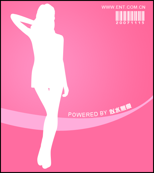 photoshop打造氣質美女唯美海報_網頁設計webjx.com整理