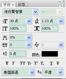 清明時節雨紛紛動畫