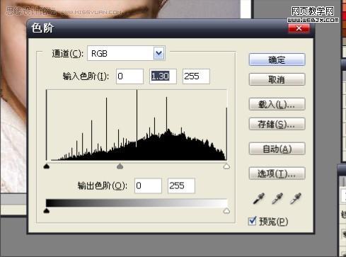 photoshop簡單實用的保留毛孔磨皮法-webjx.com