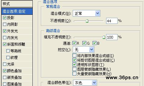 photoshop文字特效實例:字也可以寫在深海里_webjxcom