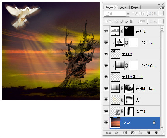 photoshop照片合成：幻境中的和平鴿