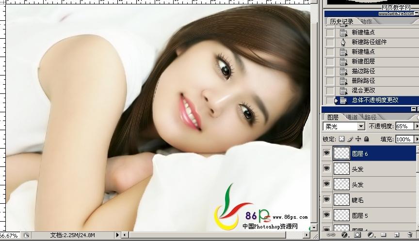 photoshop教程:美女照片轉仿手繪細致教程_網頁設計