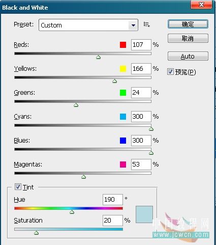 photoshop輕松調制高雅華貴創意圖_webjx.com