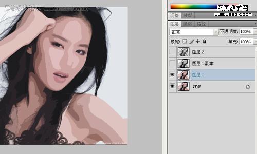 ps教程:快速打造矢量漫畫風格美女照片_網頁設計