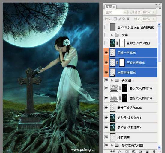 photoshop合成實例:十字墓碑旁的枯樹美女