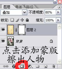 按此在新窗口瀏覽圖片