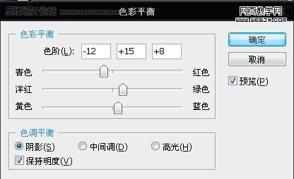 ps調色教程:唯美田野淺藍色調美女照片-webjx.com