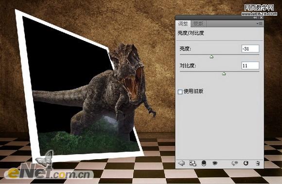 photoshop打造遠古入侵特效
