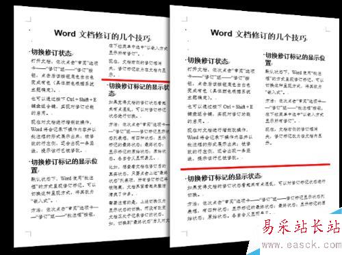 用連續分隔符在文檔的任意位置開始分欄