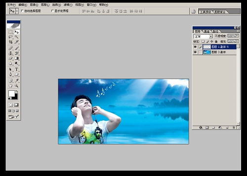 photoshop創意設計:聆聽心靈深處的音樂_webjx.com