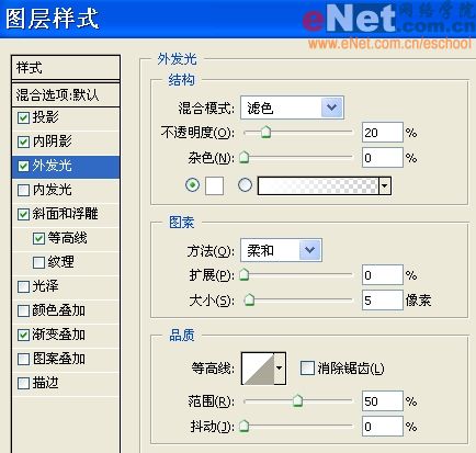 mm的禮物,photoshop制作碧玉手鐲_網頁設計webjx.com整理