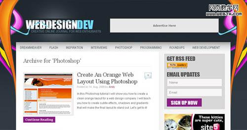 photoshop-網頁設計-教程