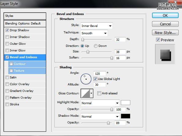 photoshop簡單制作銀灰色2010文字特效_網頁設計