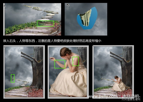 ps照片合成：光線樹樁人物場景合成